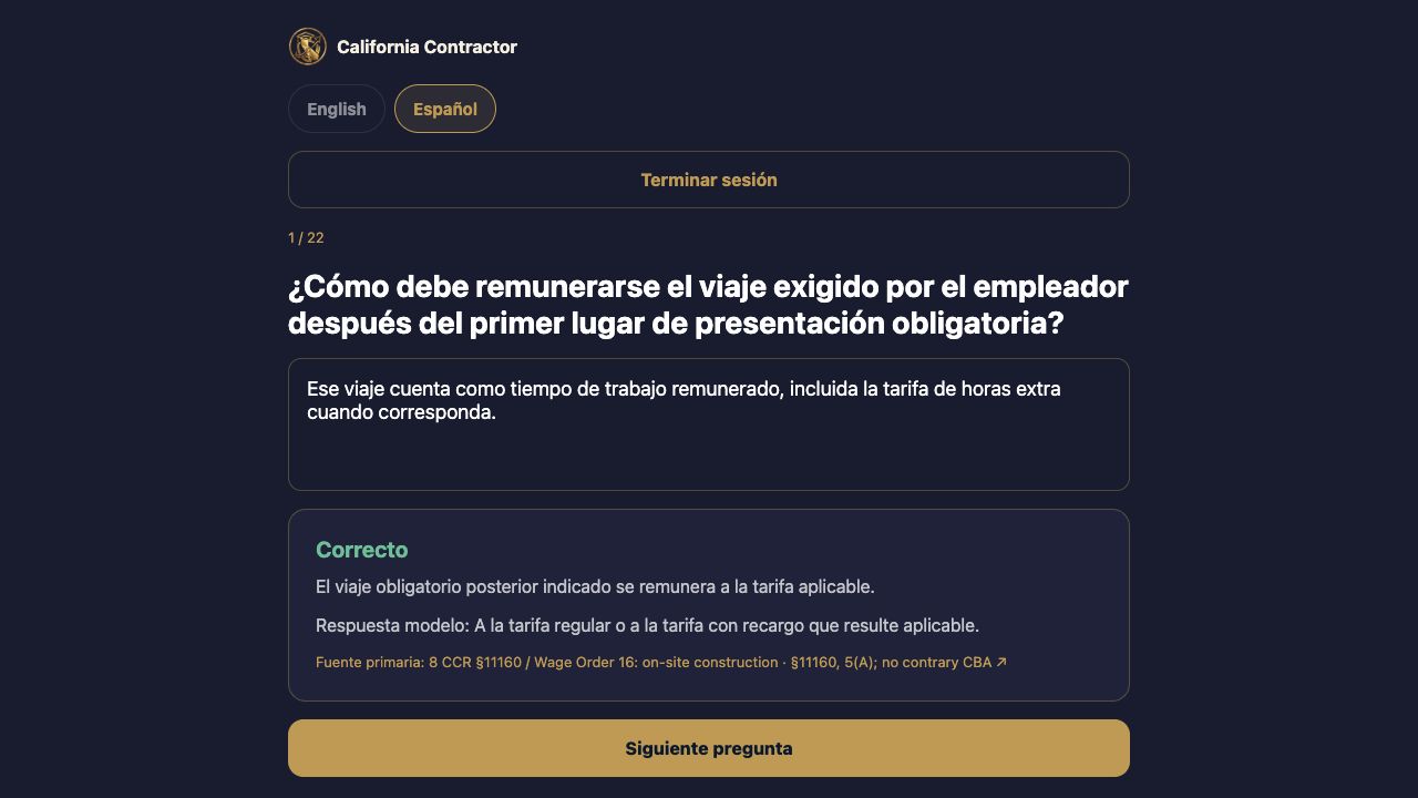 Recall before you look · Spanish